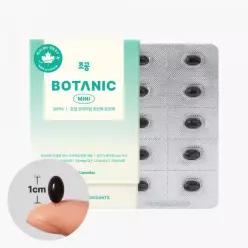 조공 프리미엄 항산화제 보타닉 1cm 초미니 사이즈 60캡슐 강아지항산화제 고양이항산화제