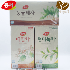동서 메밀차 둥굴레차 현미녹차 각100T 총300T