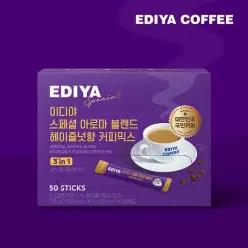 [이디야] 스페셜 아로마 블렌드 헤이즐넛향 커피믹스 50T
