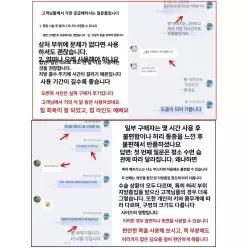 회복 침대 치질 매트리스 엉덩이 꼬리뼈 산모 도넛패드