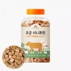 조공 미니트릿 호주 자연방목 소고기 80g 동결건조 먹이퍼즐 고양이트릿 강아지간식 노즈워크간식