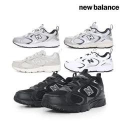 뉴발란스 ML408 남녀운동화 6종택일