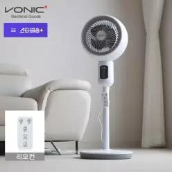 스탠드 리모컨 에어써큘레이터 신제품 입고(리모컨형)1927 2448683 J