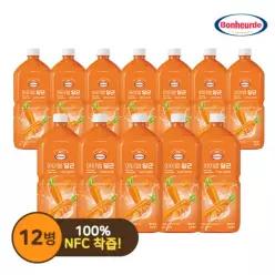 [SALE][NFC착즙]보넬드 아이엠 당근 12병(1L X 12병)