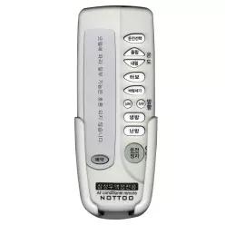 COMBO-720G 삼성에어컨 리모컨 HS-N67CM [호환제품] 무액정 거치대포함