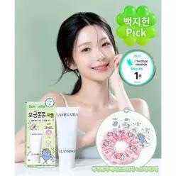 매장정품 SHIONLE [우주먼지콜라보]다시마 앰플 클렌징폼 120 mL