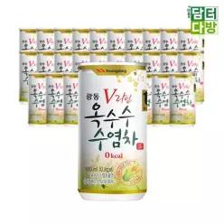 옥수수수염차 180ml (30캔)음료 자판기 사무실