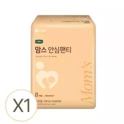 (정품) 국내생산디펜드 맘스안심 임산부용 산모 팬티 FREE(Oe size), 8개입, 1팩