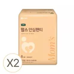 (정품) 국내생산디펜드 맘스안심 임산부용 산모 팬티 FREE(Oe size), 8개입, 2팩