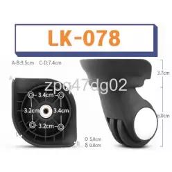  LK-078 샘소나이트 아메리칸투어리스터 캐리어 바퀴 수리 교체 