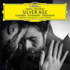 [CD] Daniil Trifonov 다닐 트로포노프 피아노 연주집 (Silver Age) /스트라빈스키: 세레나데 , 불새 / 프로코피예프: 풍자 , 피아노 소나타 8번 / 스크랴빈: 피아노 협주곡 외 [