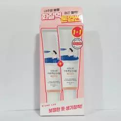 라운드랩 자작나무 수분 톤업 선크림 50ml, 2개