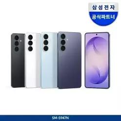 [S26 플러스 256GB 체감가 135만][신세계 상품권5만][3만원 상당 사은품]삼성 공식 갤럭시 S26 플러스 자급제 SM-S947N