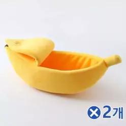 반려동물집 바나나 애견하우스 강아지집 펫하우스 고양이 강아지 방석 숨숨 쿠션 애견