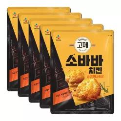 (CJ제일제당) 고메 소바바치킨 소이허니 순살 375g X 5개