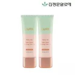 [김정문알로에][1+1] 큐어 리알로에 워터 카밍 톤업 선크림 (총2개)
