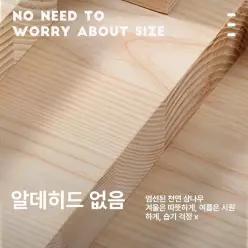 철제 애견하우스 반려묘 견고한 대형견 펫하우스 계단