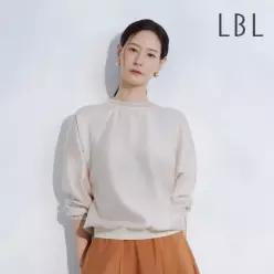26SS 글로우 텐셀 블렌디드 블라우스 3종
