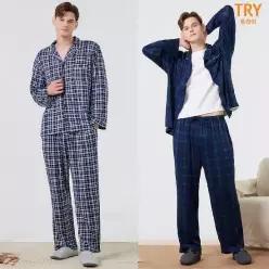트라이 뉴피치기모 파자마 2세트(남성)