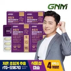 초임계 rTG 알티지오메가3 비타민D 4박스 / 비타민E 식물성캡슐