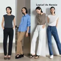 라삐아프 배기핏 데님 3종 [런칭 가격 89,900원]