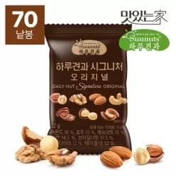 맛있는家 [하루견과] 시그니처 오리지널 22g 70봉 7가지프리미엄견과 순수견과