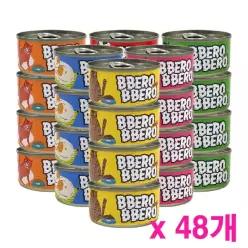 빼로빼로 80g x 48개 육수가득 그레이비 고양이캔 6종혼합