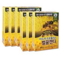 마누카 벌꿀 캔디 프로폴리스 목캔디 6개