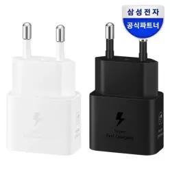아트박스/삼성전자 삼성 25W 초고속 C타입 절전형 충전기 EP-T2510N