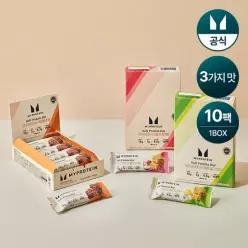 마이프로틴 마이프로틴 소프트 단백질바 45g 3종 10팩 식사대용 간식