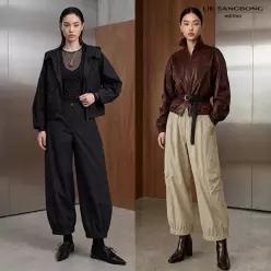 [론칭가 79900원] 이상봉에디션 26FW 에어플로우 팬츠