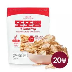 또또뻥 무설탕 저당 국내산 현미100% 곡물칩(95gx20봉)