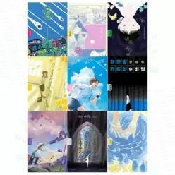 [사계절] 청소년 소설 독고독락 시리즈 세트 (전 9권)
