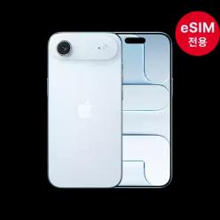 iPhone Air 256G