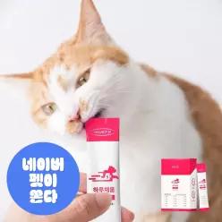 프로젝트21 하루채움 고양이 종합 영양제 스틱 면역력 유산균 오메가3 노묘 비듬 무기력 참치닭