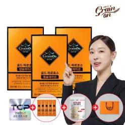 그레인온 골드 파로효소 캡슐레이션 54g 3개