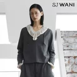 SJ와니 26FW 울블렌드 블루종 튜닉 레이어링 세트 2종