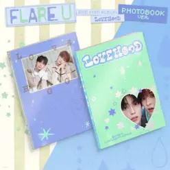 [CD] FLARE U (플레어 유) - 미니앨범 2집 : LOVEHOOD [2종 SET] ( FLARE U (플레어 유) 미니앨범 2집 [LOVEHOOD] )