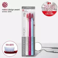 0.12mm 초미세모 젠틀 칫솔 트리플팩(3개입)