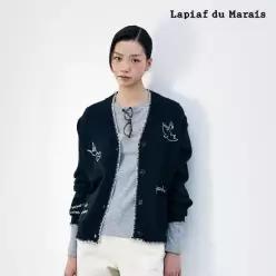 [최초 2만원 인하]라삐아프 콤드코튼 라운드넥 리브드 풀오버 4종 [런칭 가격 79,900원]