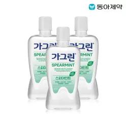 가그린 스피아민트 구강청결제 750ml 3개 피치민트 유자민트 알코올 제로