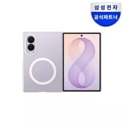 정품 갤럭시 Z 폴드8 클리어 마그넷 맥세이프 케이스 AR필름 2매 포함 EF-CF971CTEGKR