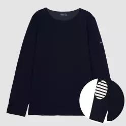 25SS 메르디앙 엘보패치 스트라이프 남녀공용 티셔츠 0844/NAVY/ECRU/NAVY