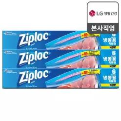 지퍼락 지퍼백 이지오픈탭 냉동 특대형 6매 × 3개