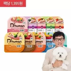 [100g/80+1팩] 굽네 듀먼 자연화식