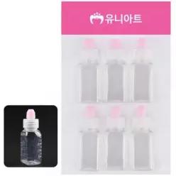 [에이치플러스몰]보관 유니아트 플라스틱 소분 다용도 만들기 투약병 미술놀이