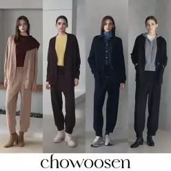 [하프클럽/초우즌]초우즌 오브제 배색 니트 가디건 1종 팬츠1종