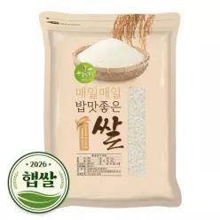 2026년 햅쌀 국산 백미 쌀 5kg 상등급