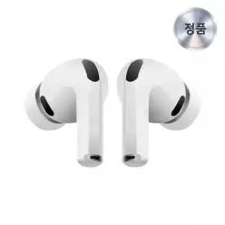 Apple 에어팟 프로 3세대 MFHP4KH/A USB-C 무선이어폰 화이트-킴스