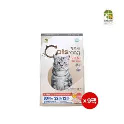 캐츠랑 고양이사료 전연령용 2KG 9개 / 길냥이사료